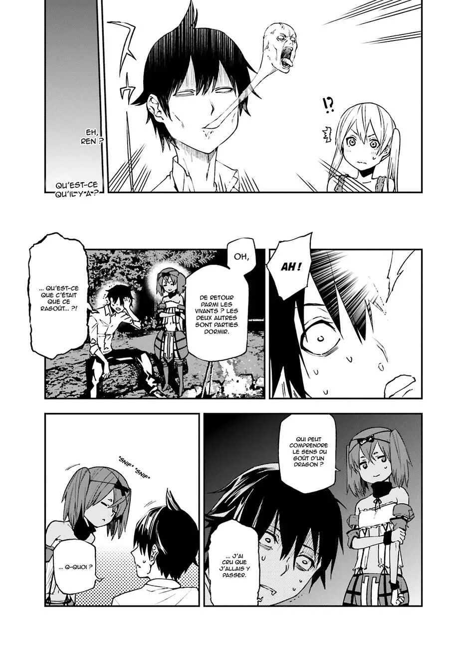 Sekai no Owari no Encore Chapitre 5 - Page 12