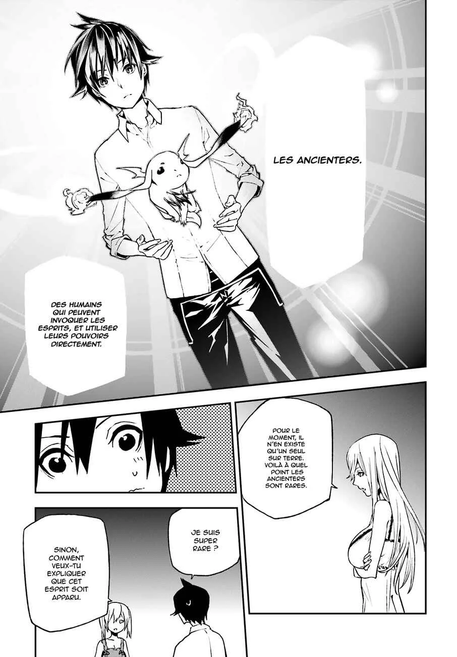 Sekai no Owari no Encore Chapitre 5 - Page 18