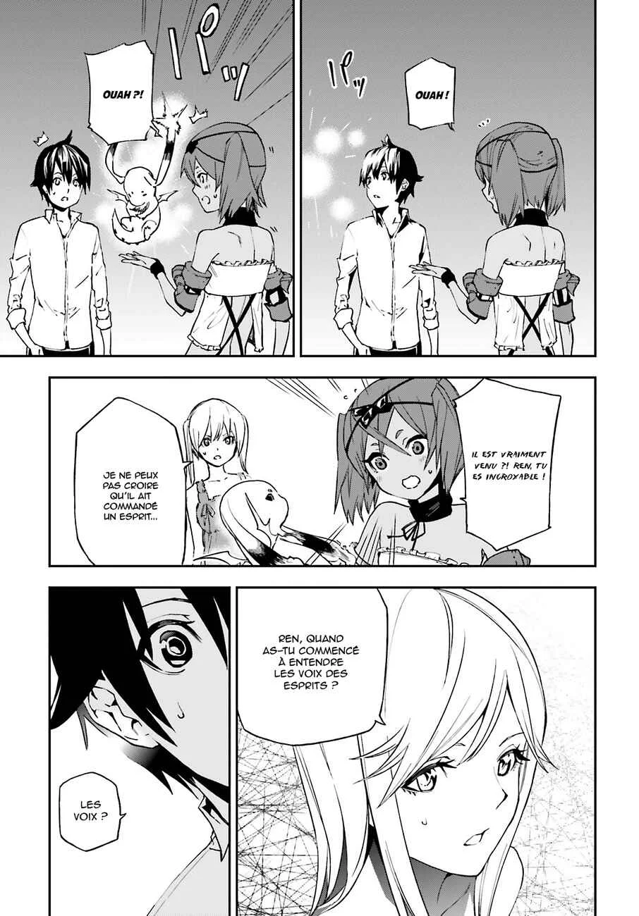 Sekai no Owari no Encore Chapitre 5 - Page 22