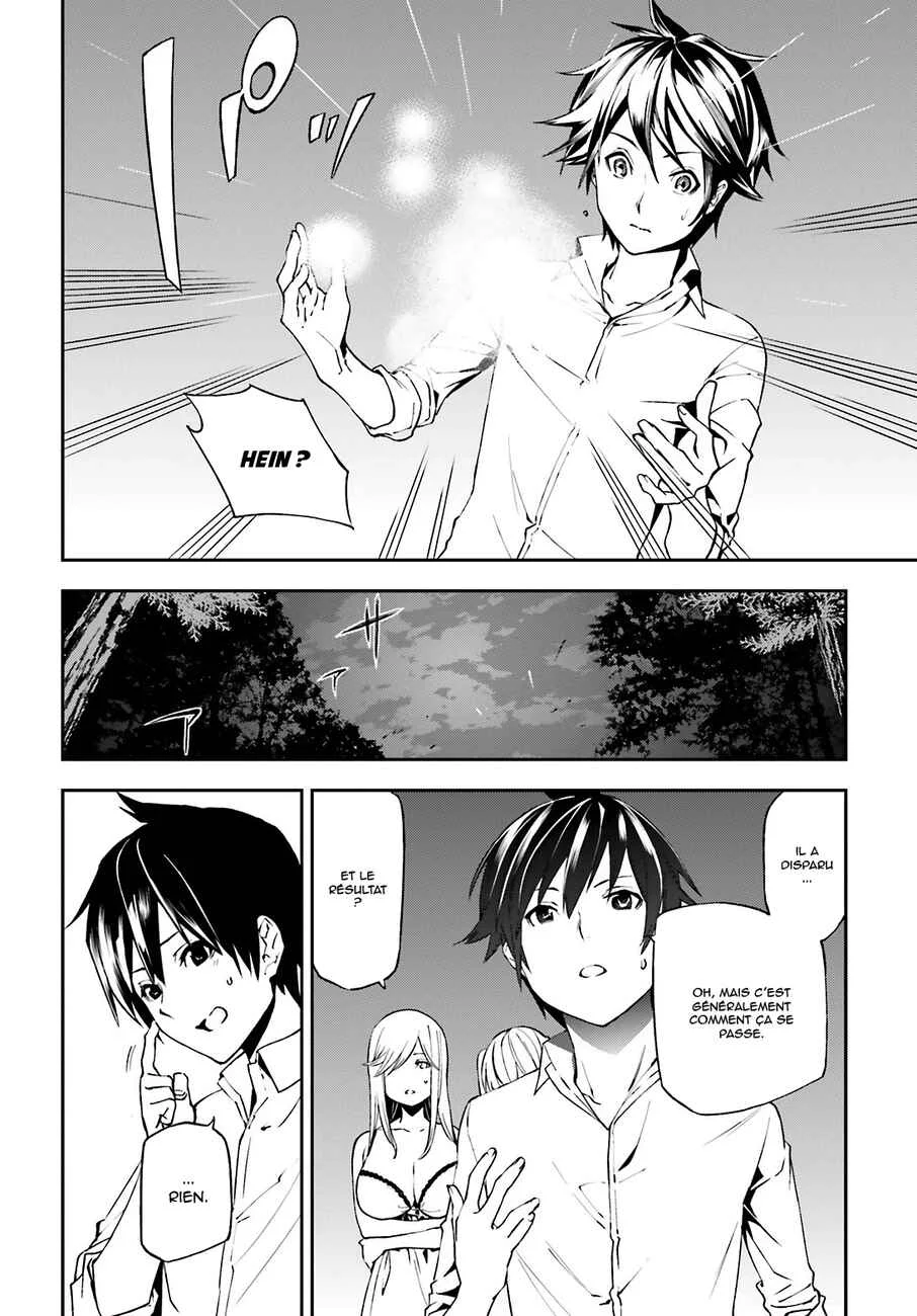Sekai no Owari no Encore Chapitre 5 - Page 25