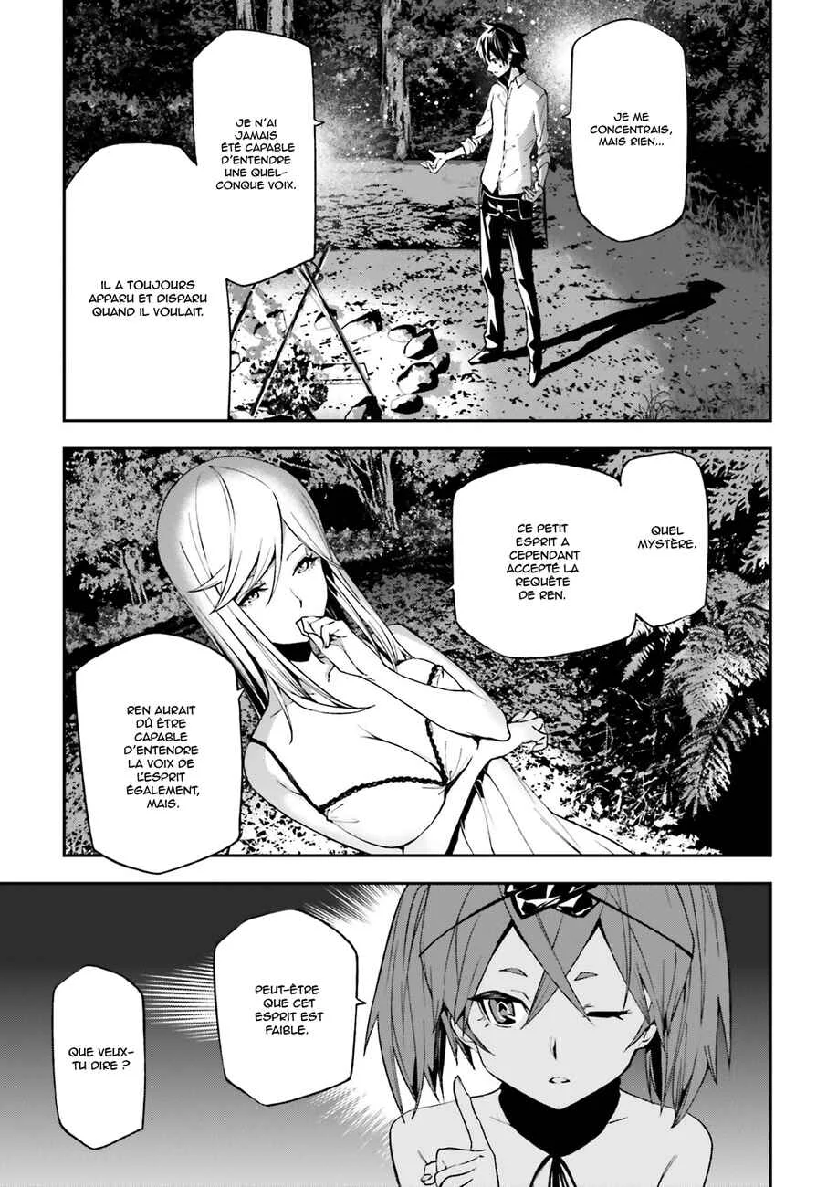 Sekai no Owari no Encore Chapitre 5 - Page 26
