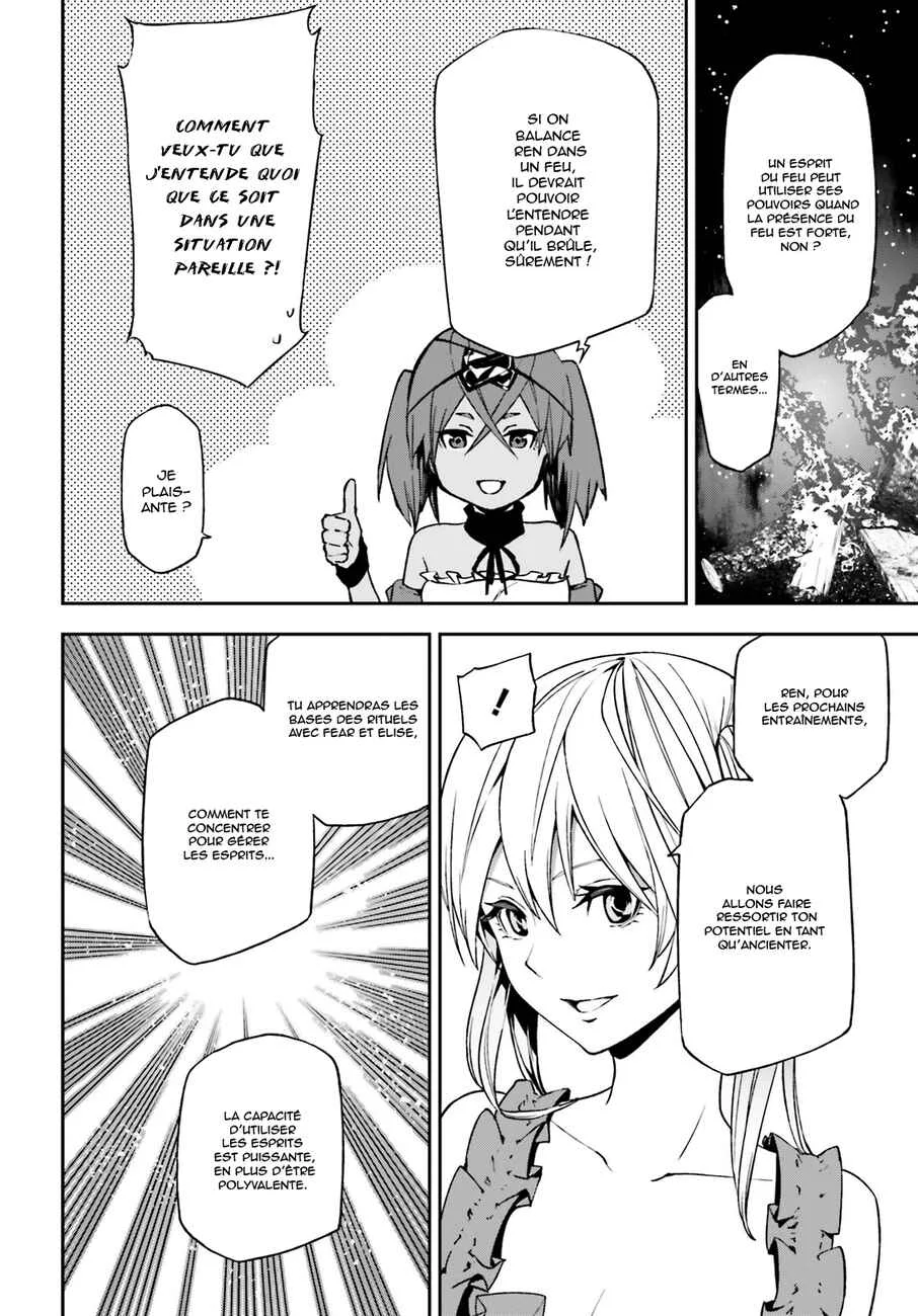 Sekai no Owari no Encore Chapitre 5 - Page 27