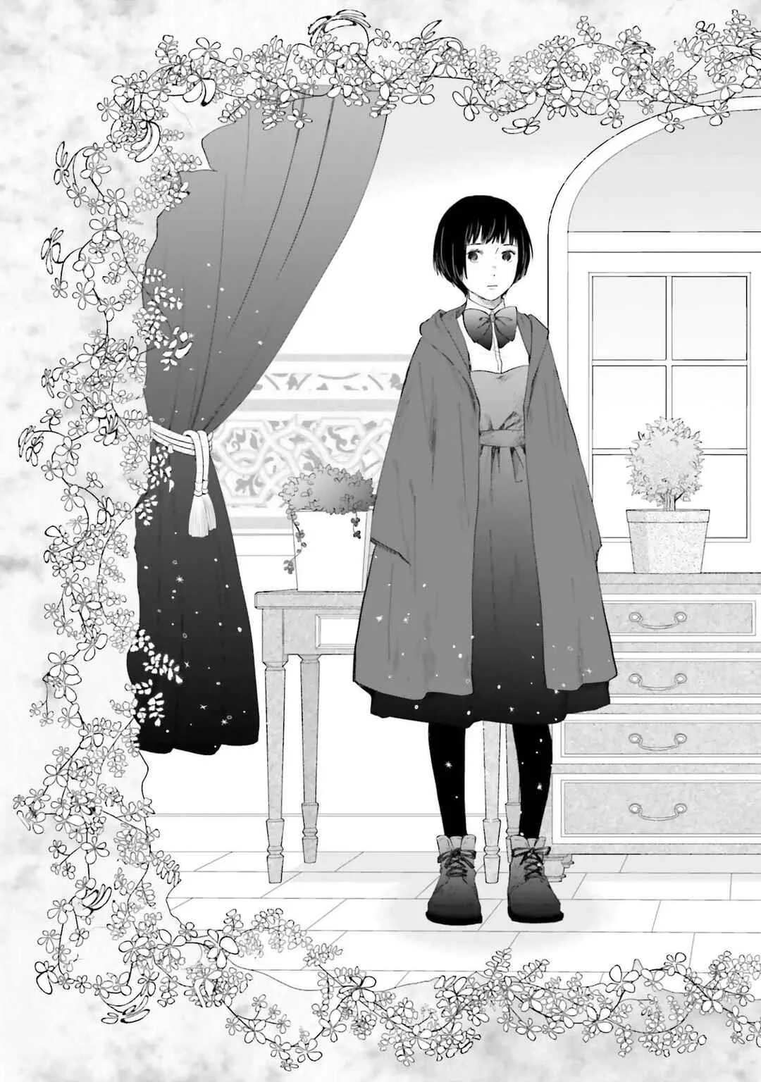 Sekai no Owari to Majo no Koi Chapitre 1 - Page 3