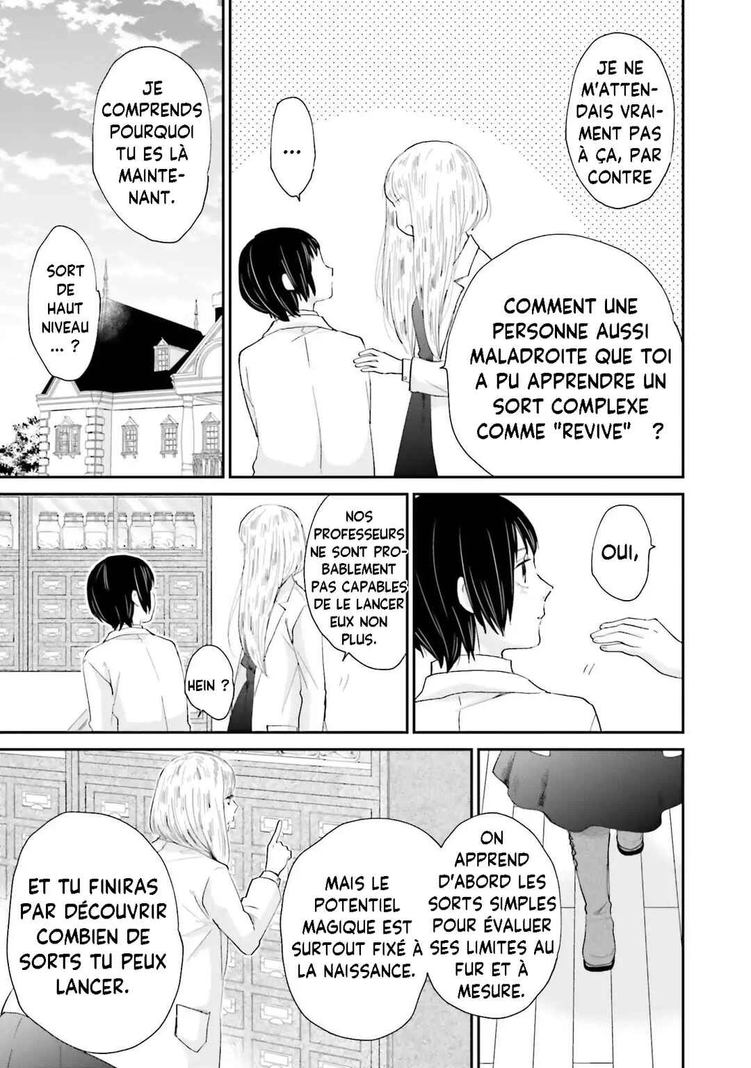 Sekai no Owari to Majo no Koi Chapitre 2 - Page 4