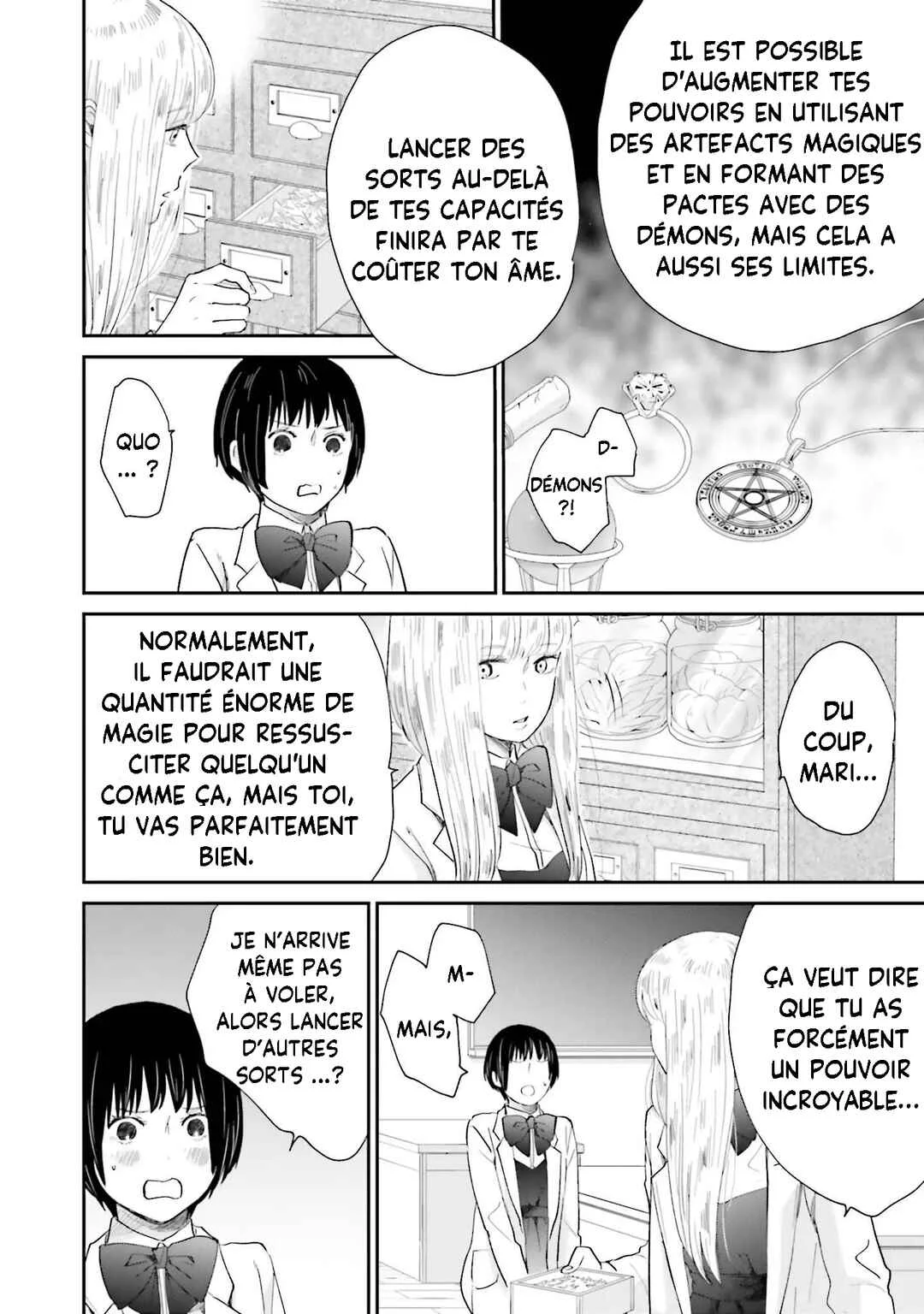 Sekai no Owari to Majo no Koi Chapitre 2 - Page 5