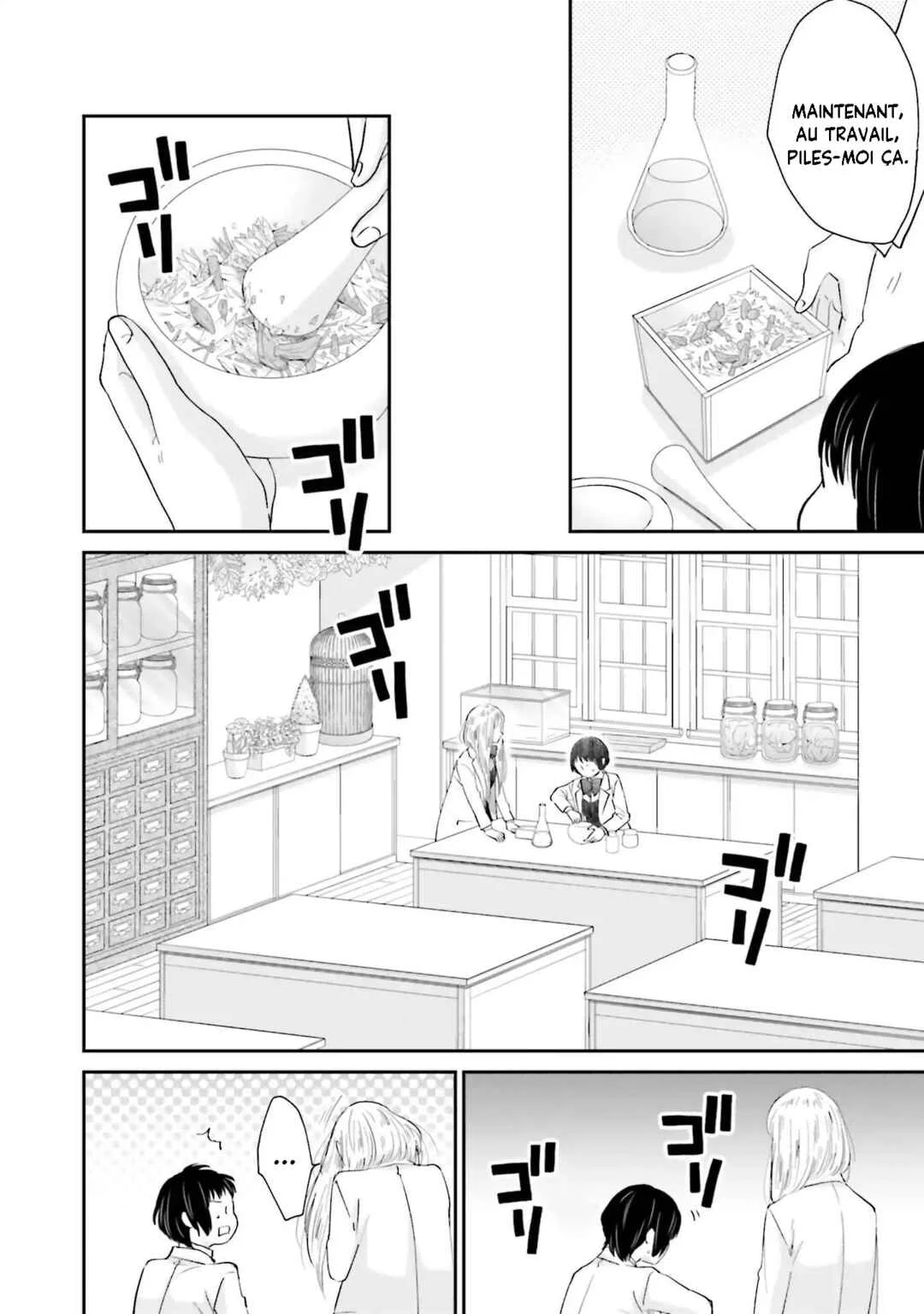 Sekai no Owari to Majo no Koi Chapitre 2 - Page 9