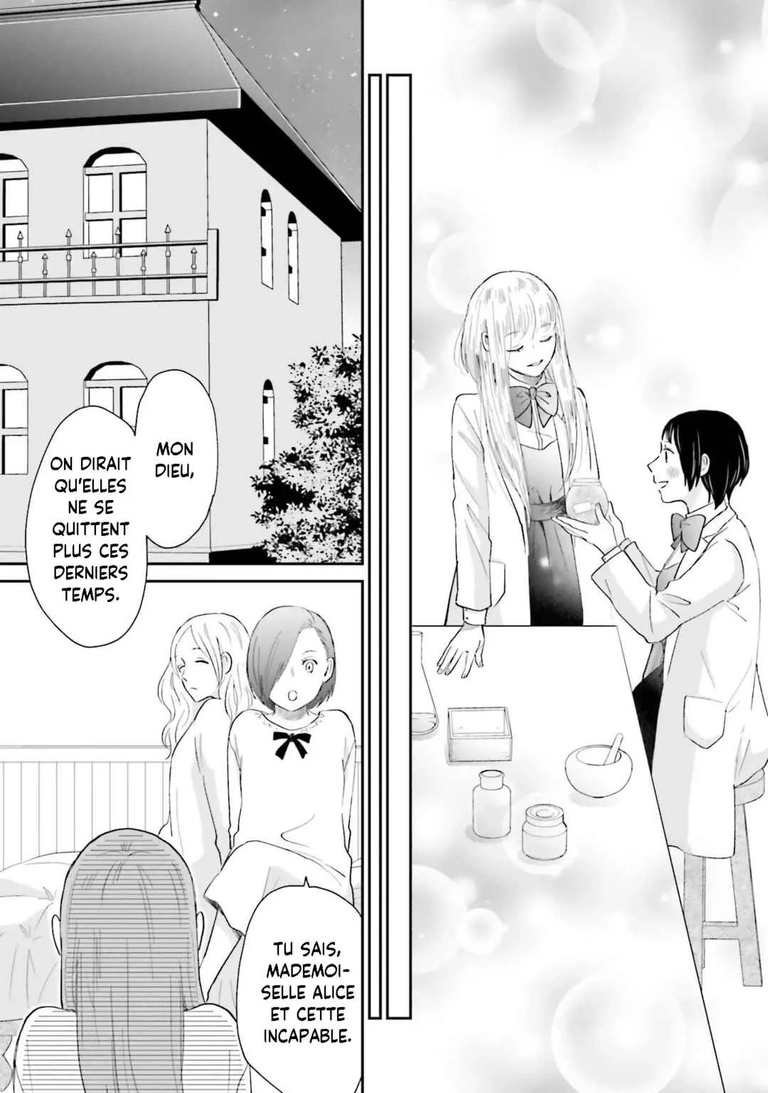 Sekai no Owari to Majo no Koi Chapitre 2 - Page 12