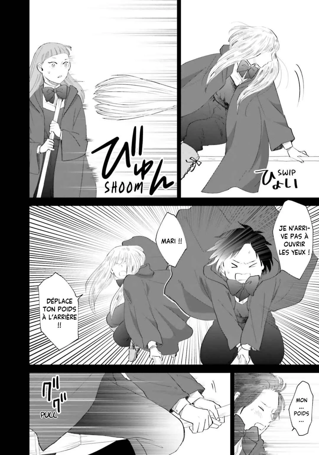 Sekai no Owari to Majo no Koi Chapitre 2 - Page 15