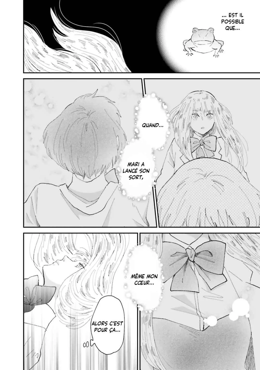 Sekai no Owari to Majo no Koi Chapitre 3 - Page 8