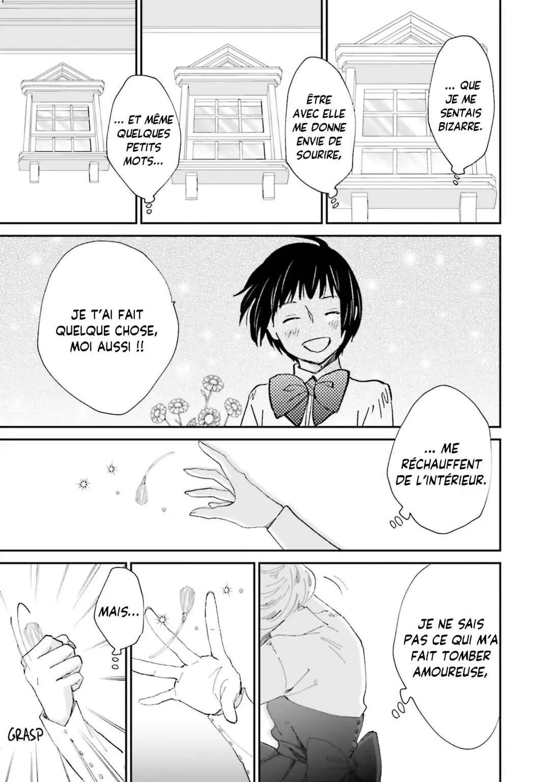 Sekai no Owari to Majo no Koi Chapitre 3 - Page 9