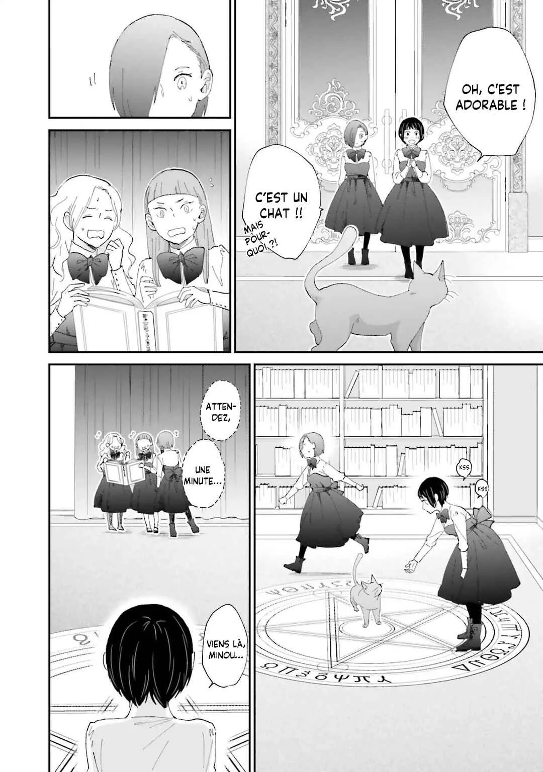 Sekai no Owari to Majo no Koi Chapitre 3 - Page 14