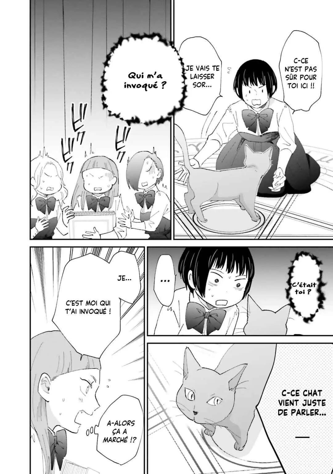 Sekai no Owari to Majo no Koi Chapitre 3 - Page 16