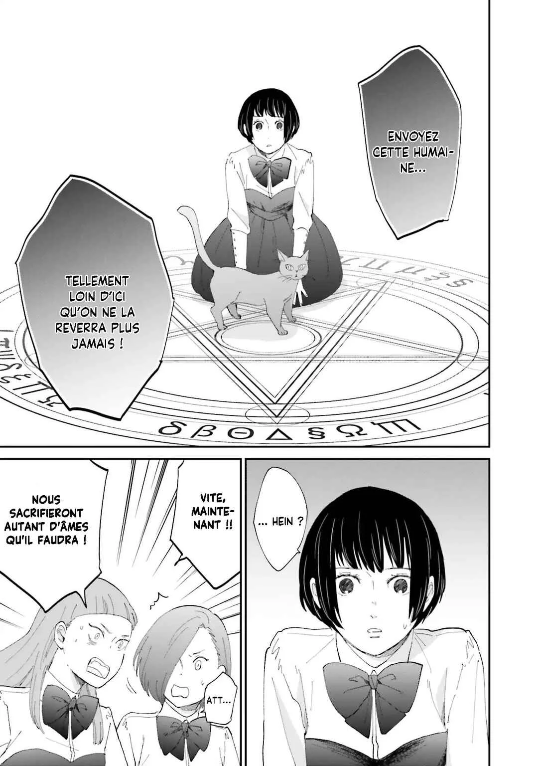 Sekai no Owari to Majo no Koi Chapitre 3 - Page 17