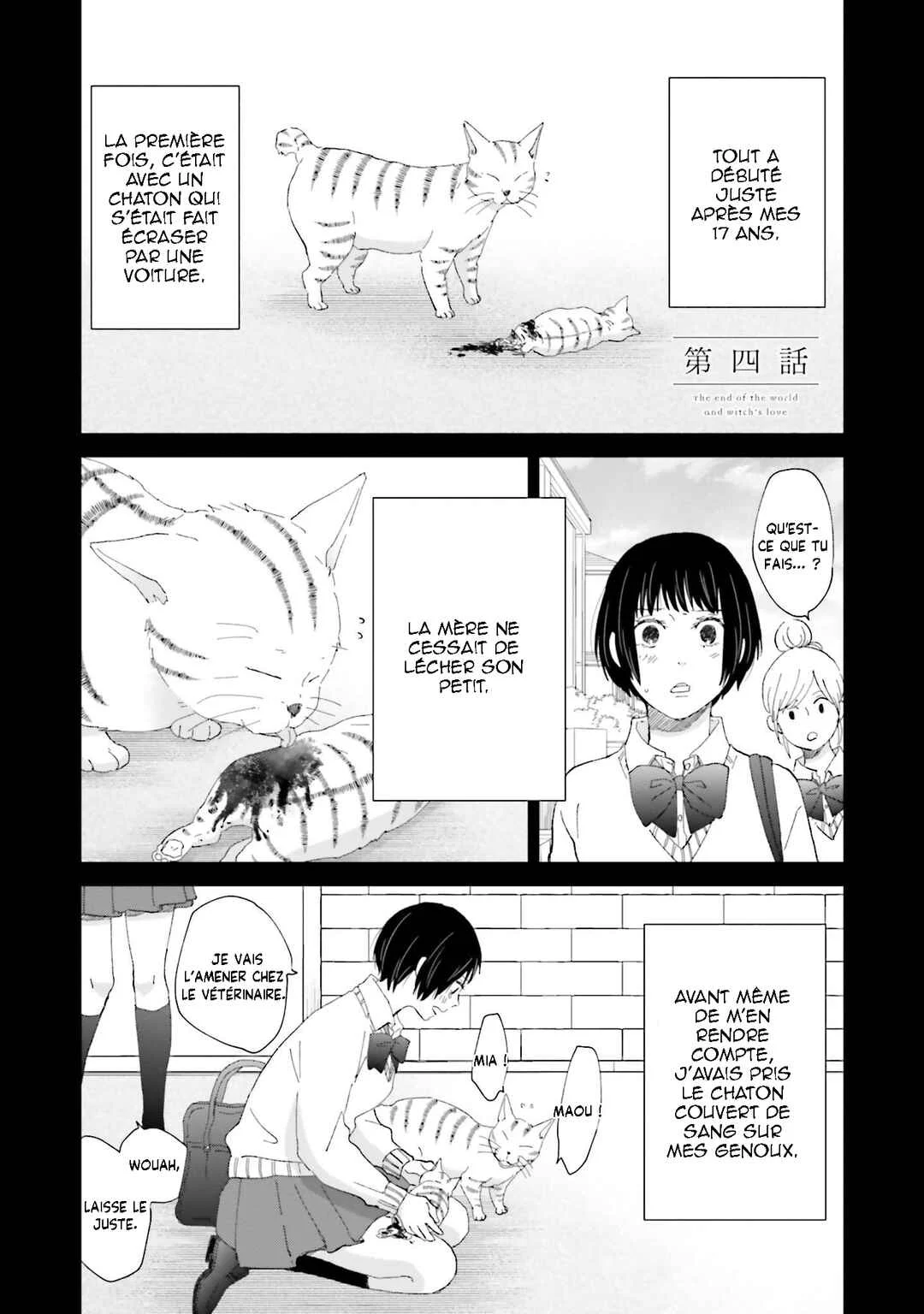 Sekai no Owari to Majo no Koi Chapitre 4 - Page 1