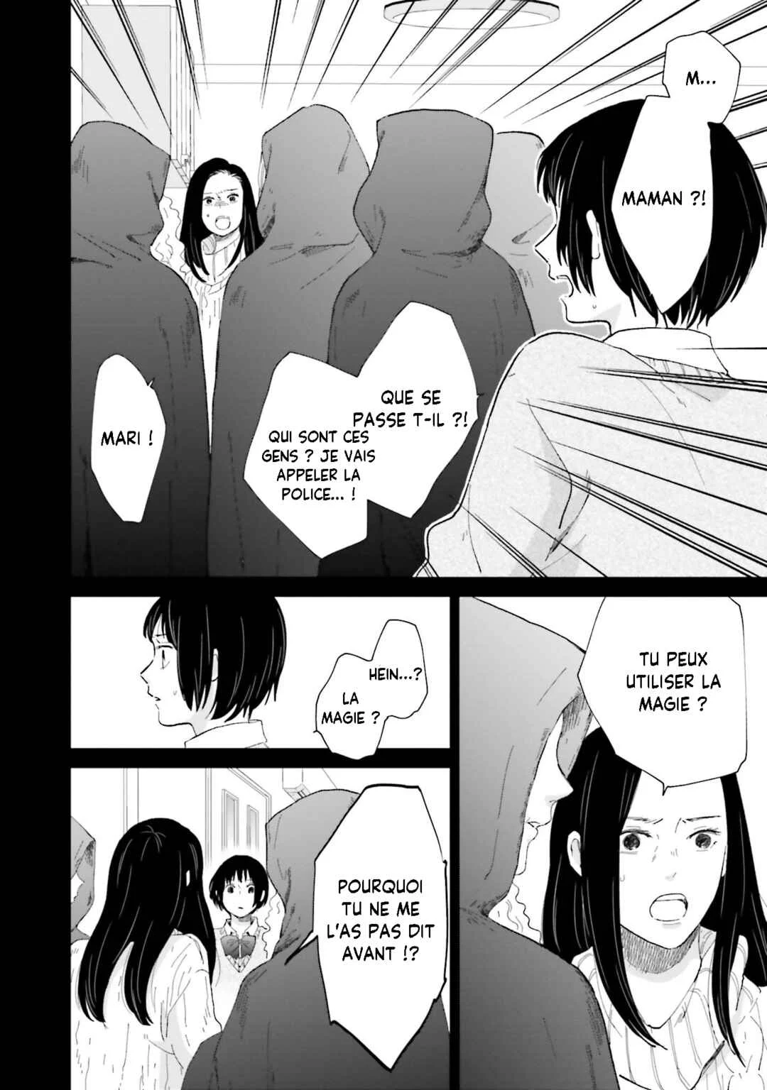 Sekai no Owari to Majo no Koi Chapitre 4 - Page 8