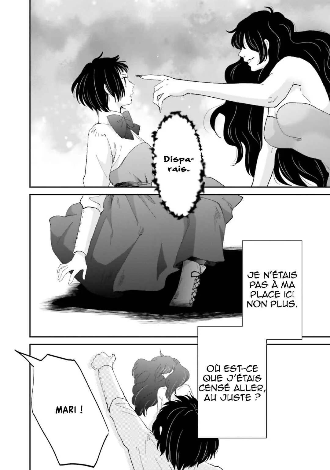 Sekai no Owari to Majo no Koi Chapitre 4 - Page 12
