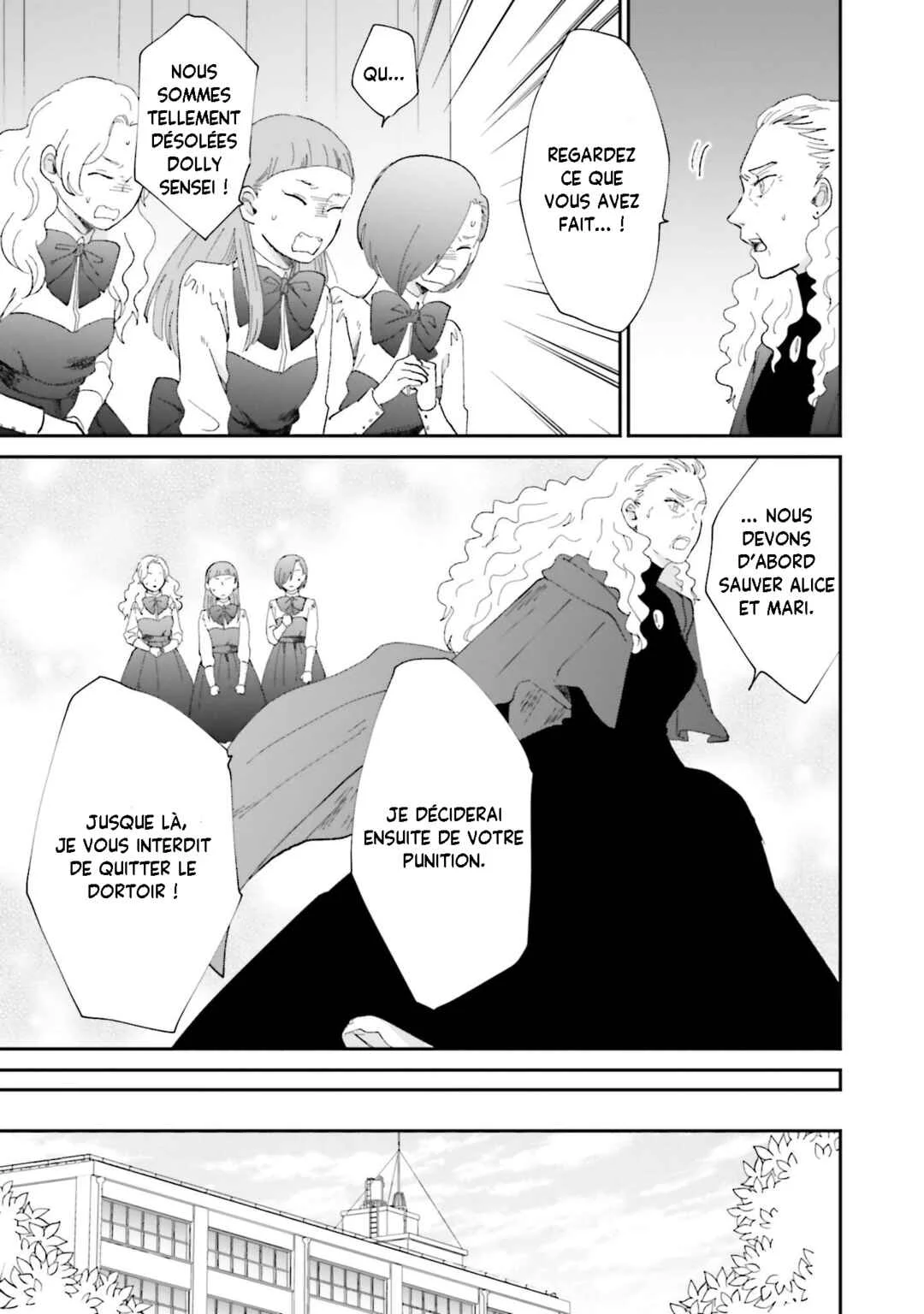 Sekai no Owari to Majo no Koi Chapitre 4 - Page 23