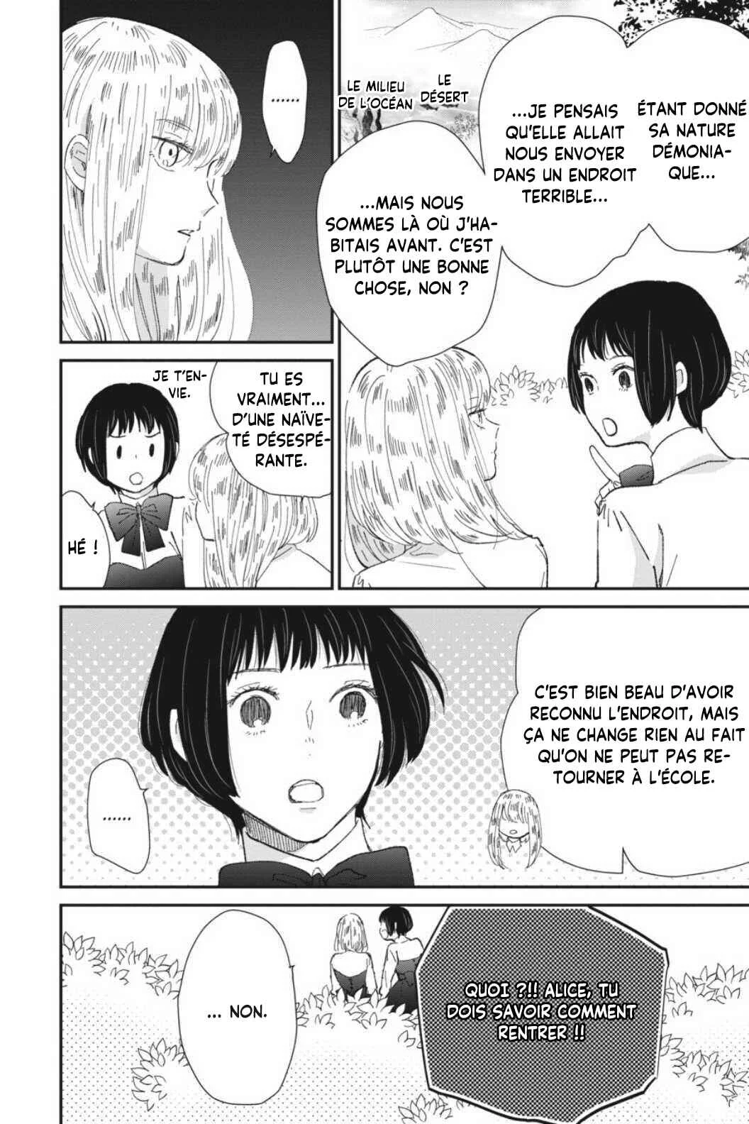 Sekai no Owari to Majo no Koi Chapitre 5 - Page 2