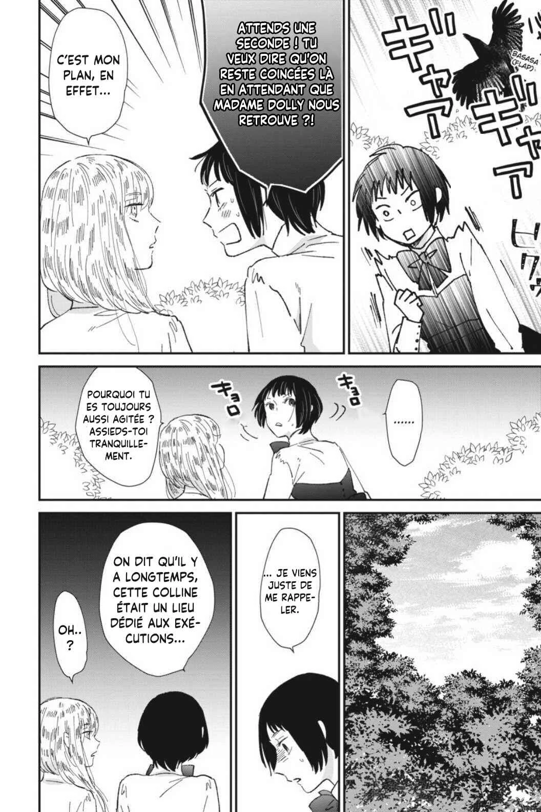 Sekai no Owari to Majo no Koi Chapitre 5 - Page 4