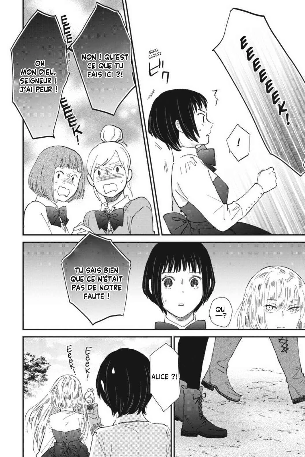 Sekai no Owari to Majo no Koi Chapitre 5 - Page 18