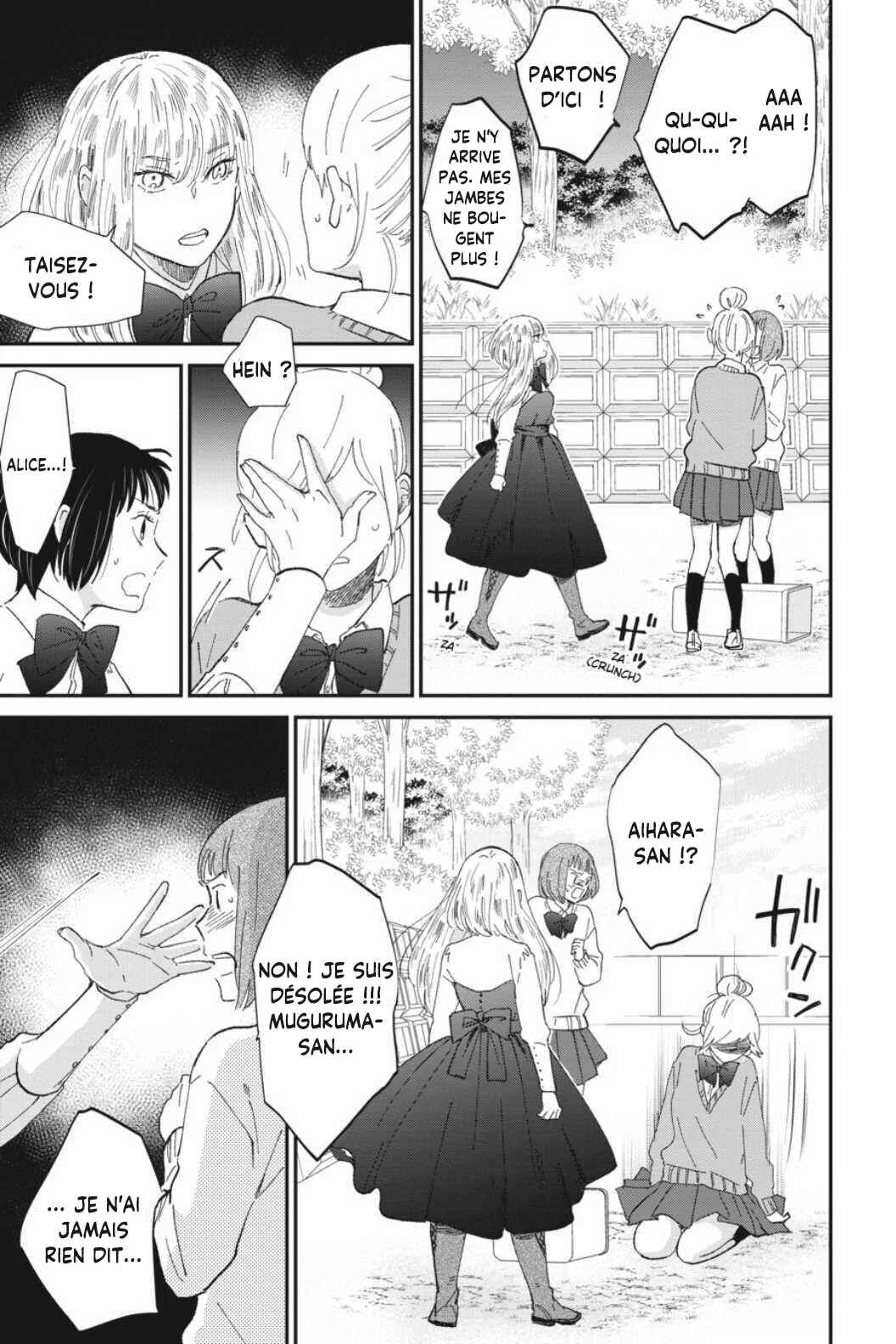 Sekai no Owari to Majo no Koi Chapitre 5 - Page 19