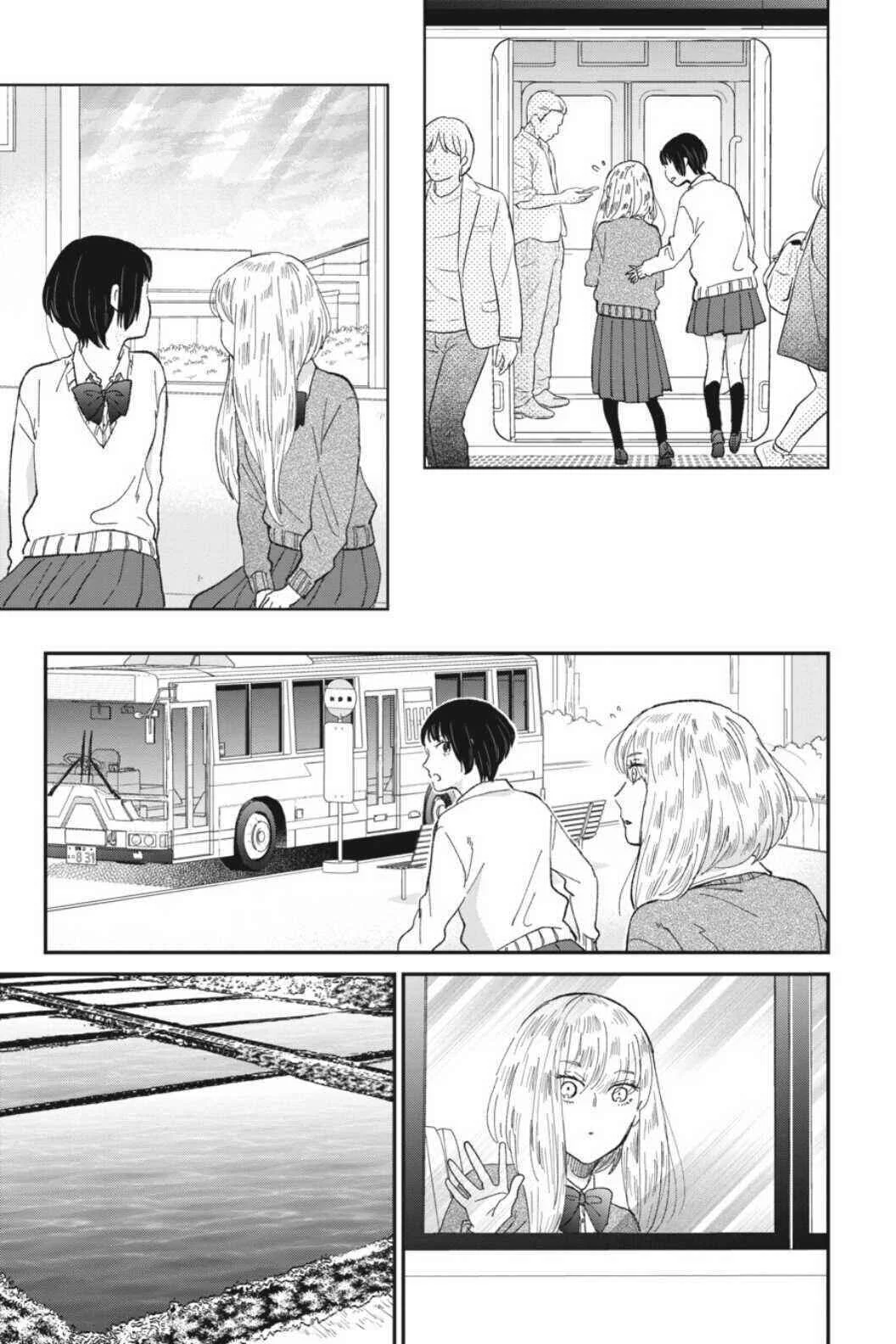 Sekai no Owari to Majo no Koi Chapitre 5 - Page 33