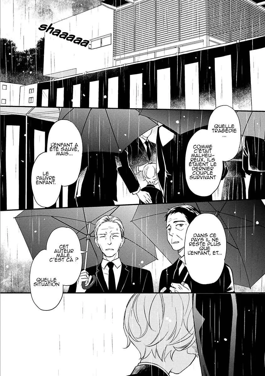 Sekai wa Shippo de Dekiteiru Chapitre 1 - Page 10