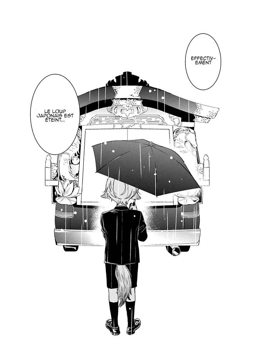 Sekai wa Shippo de Dekiteiru Chapitre 1 - Page 11