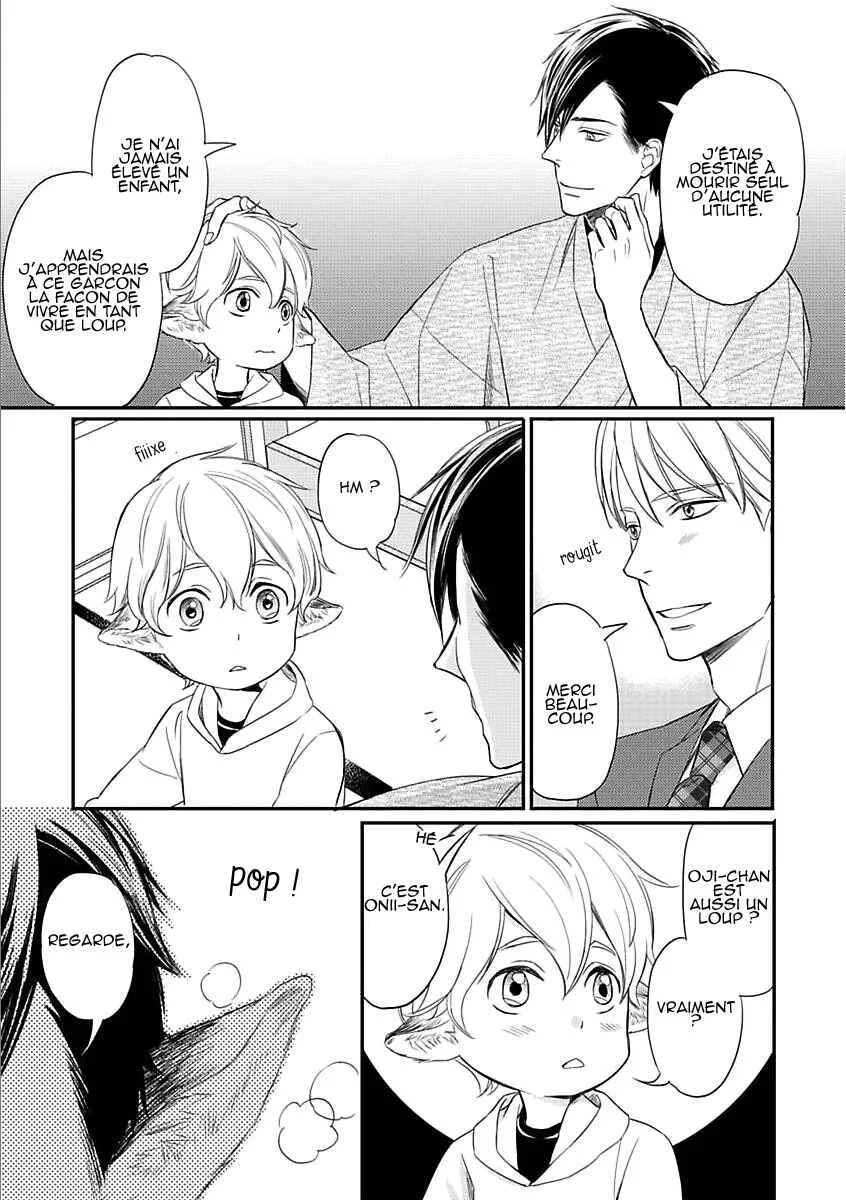Sekai wa Shippo de Dekiteiru Chapitre 1 - Page 16