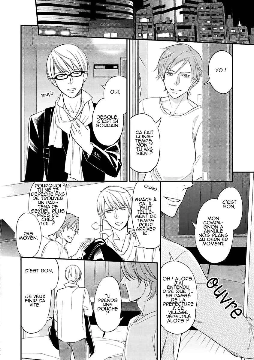 Sekai wa Shippo de Dekiteiru Chapitre 1 - Page 25