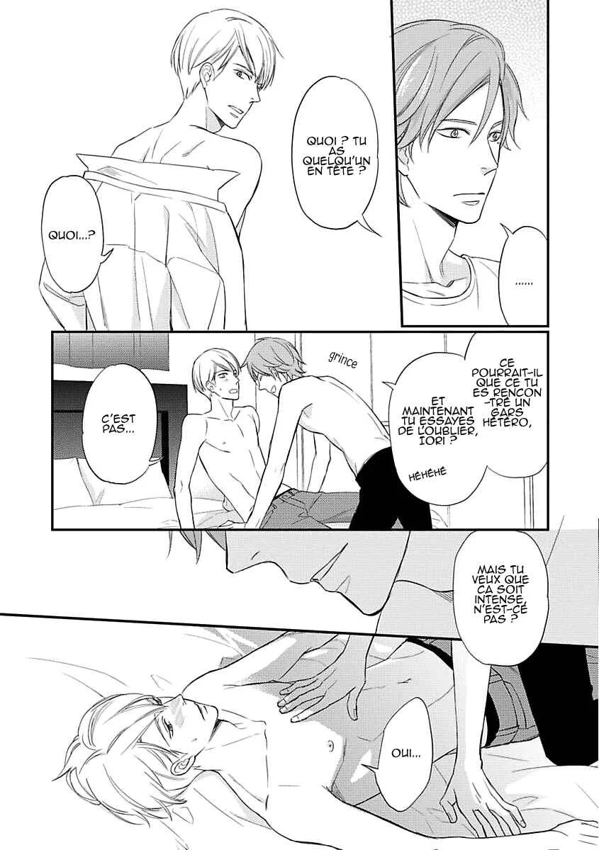 Sekai wa Shippo de Dekiteiru Chapitre 1 - Page 26