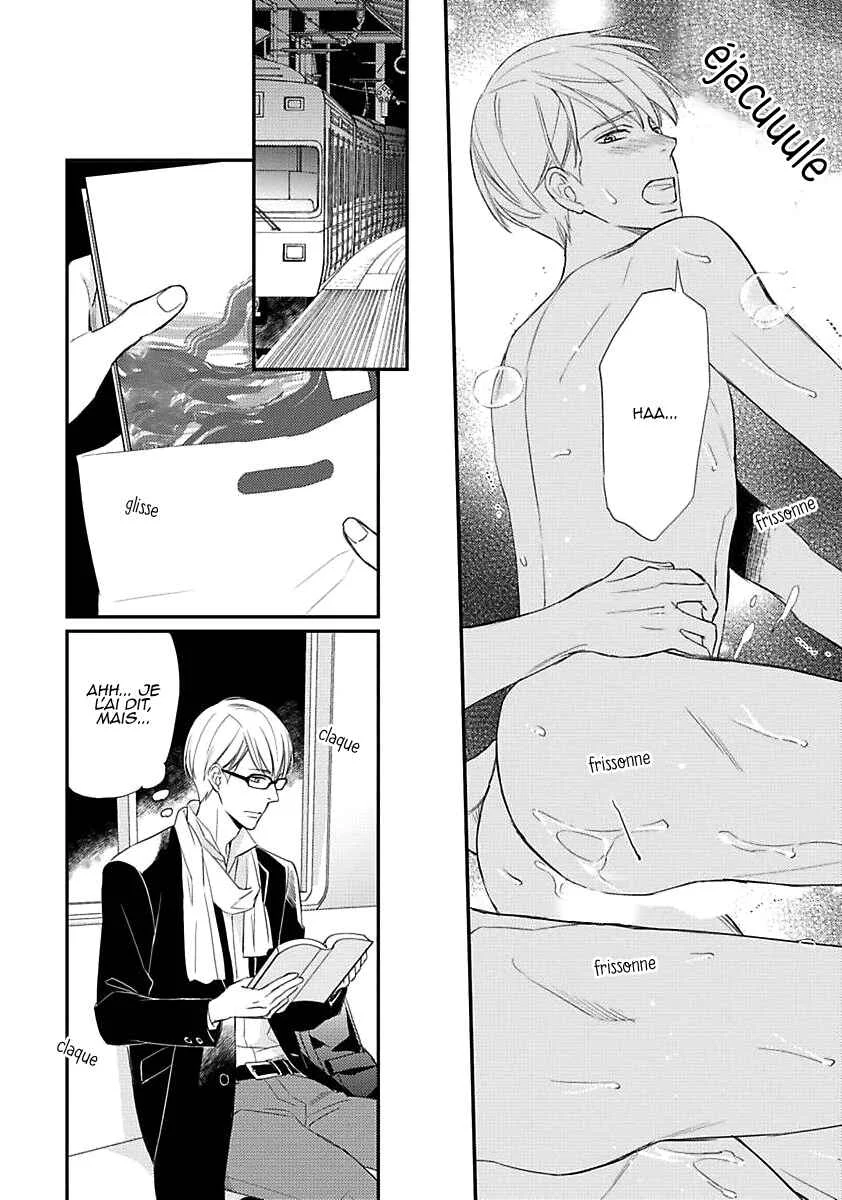 Sekai wa Shippo de Dekiteiru Chapitre 1 - Page 29