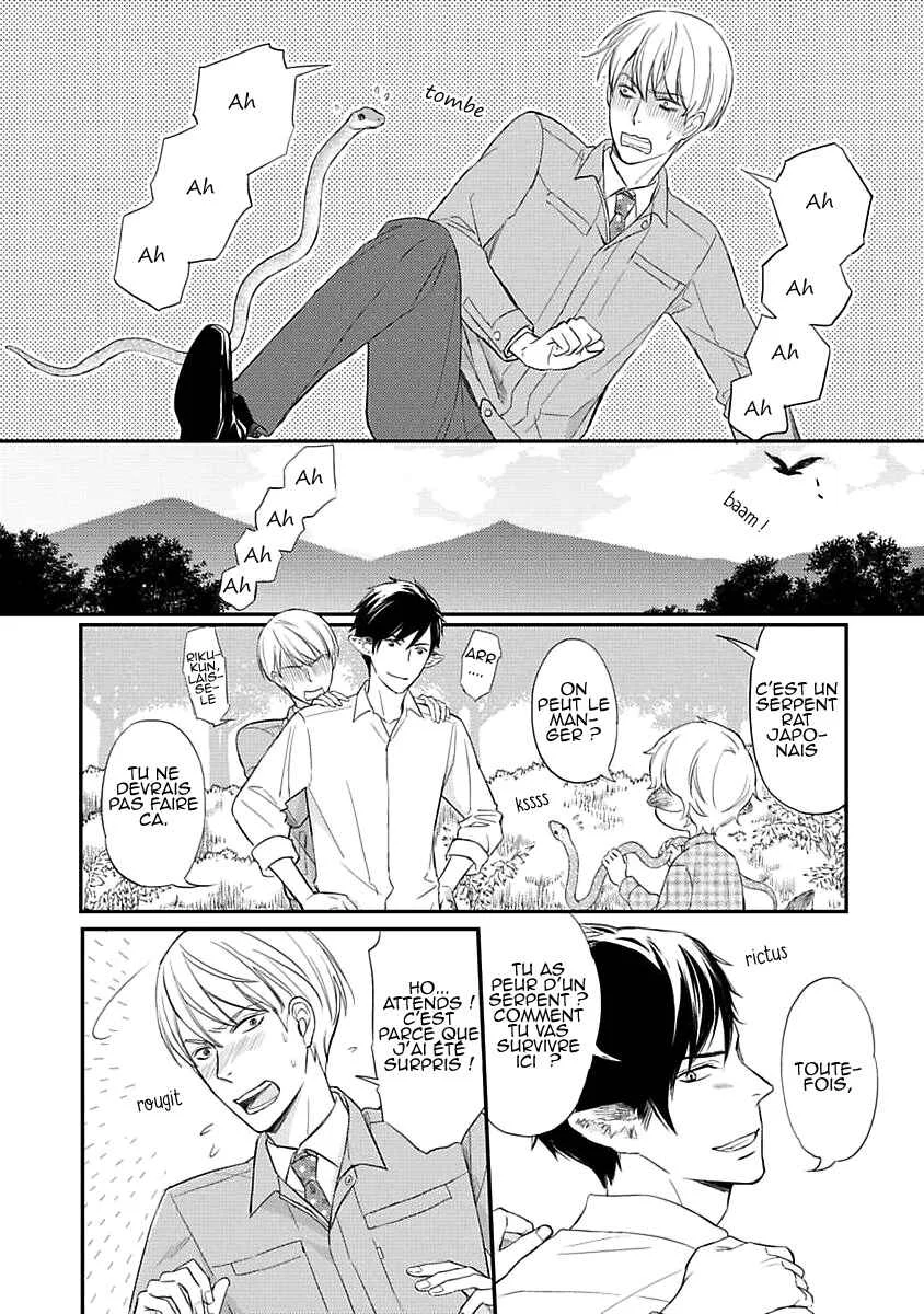 Sekai wa Shippo de Dekiteiru Chapitre 1 - Page 33