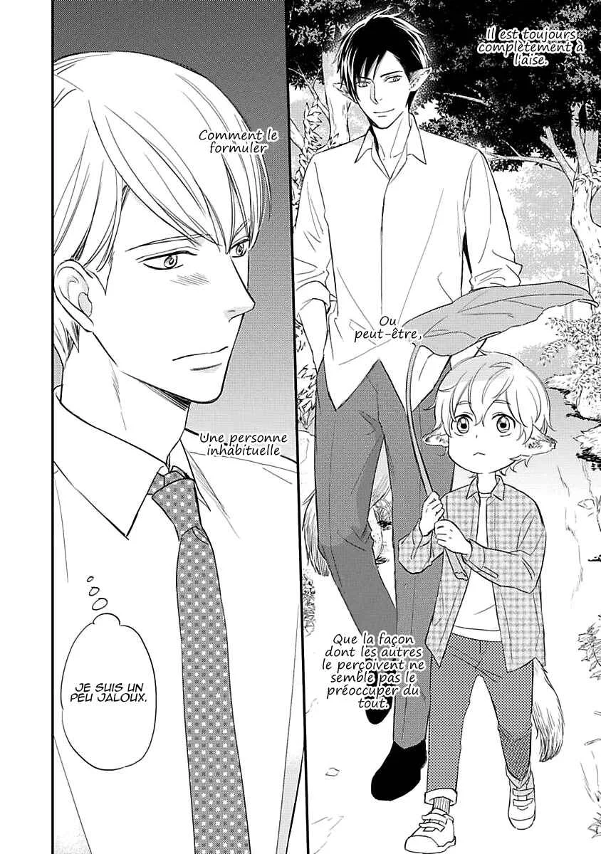 Sekai wa Shippo de Dekiteiru Chapitre 1 - Page 35
