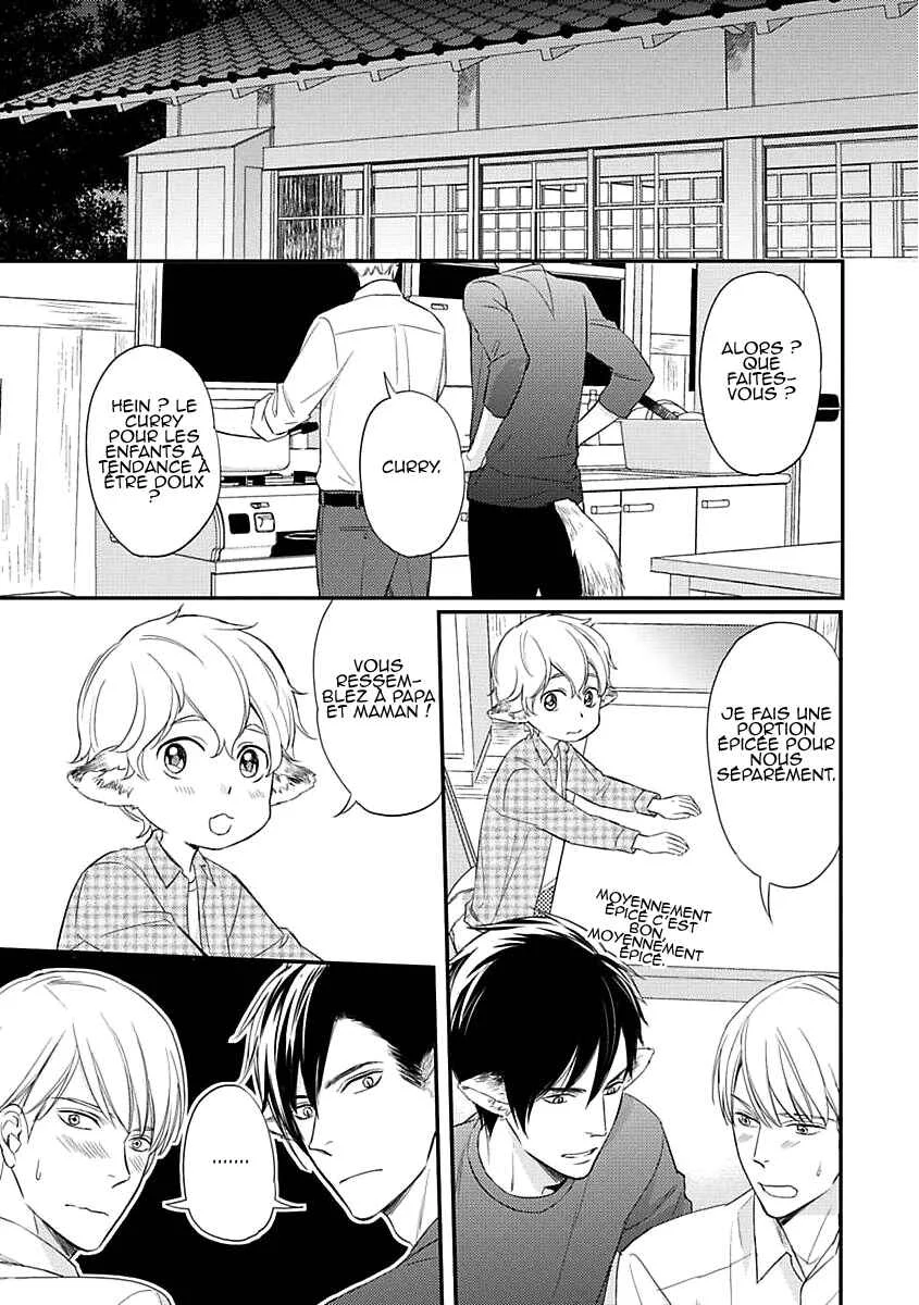Sekai wa Shippo de Dekiteiru Chapitre 1 - Page 36