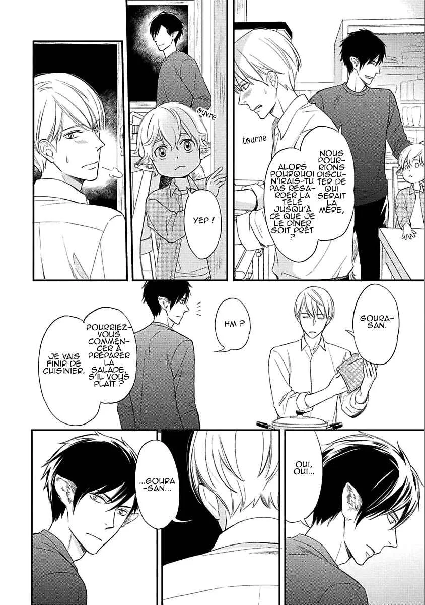 Sekai wa Shippo de Dekiteiru Chapitre 1 - Page 37