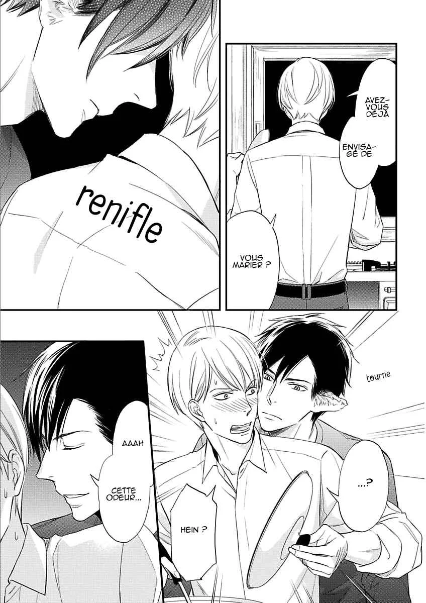 Sekai wa Shippo de Dekiteiru Chapitre 1 - Page 38