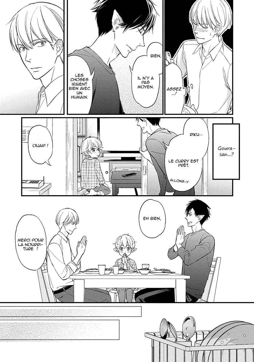 Sekai wa Shippo de Dekiteiru Chapitre 2 - Page 6