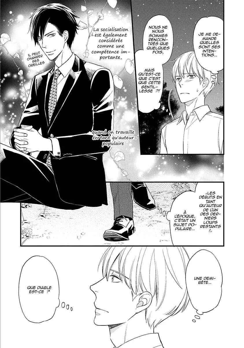 Sekai wa Shippo de Dekiteiru Chapitre 2 - Page 8