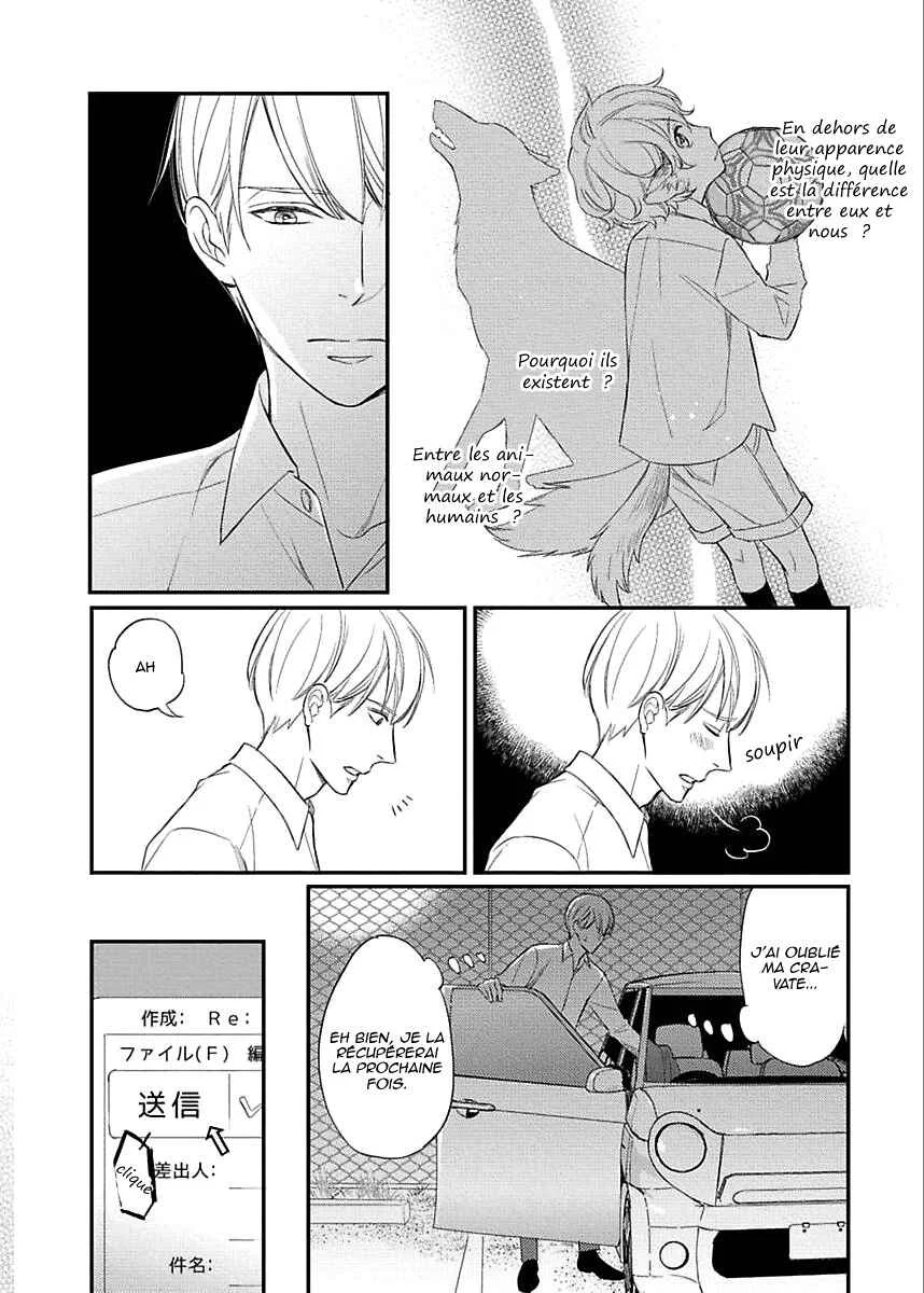 Sekai wa Shippo de Dekiteiru Chapitre 2 - Page 9