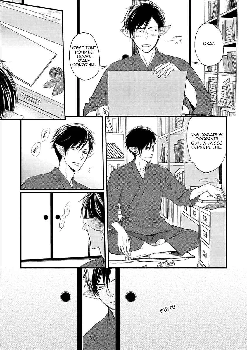 Sekai wa Shippo de Dekiteiru Chapitre 2 - Page 10