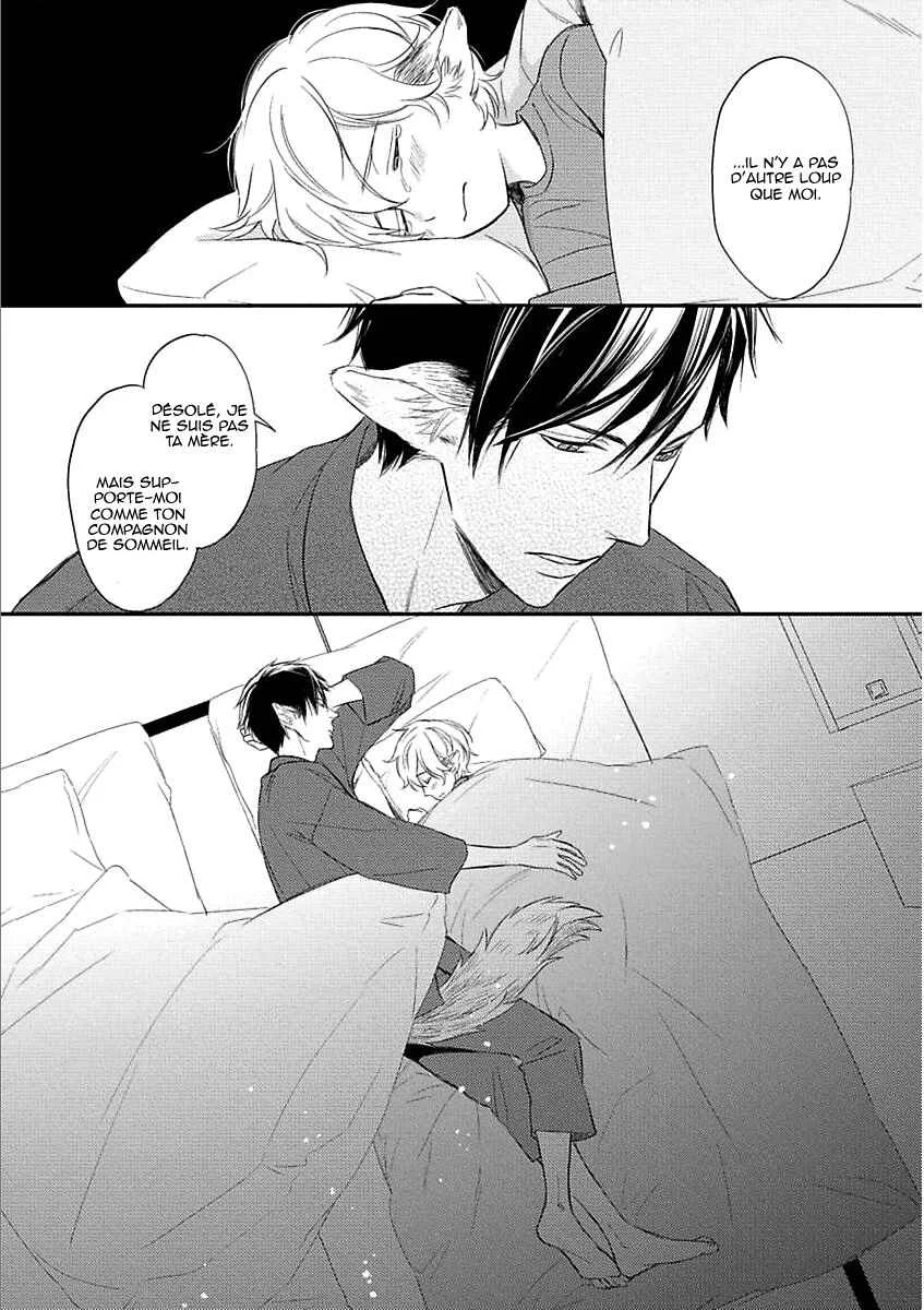 Sekai wa Shippo de Dekiteiru Chapitre 2 - Page 12