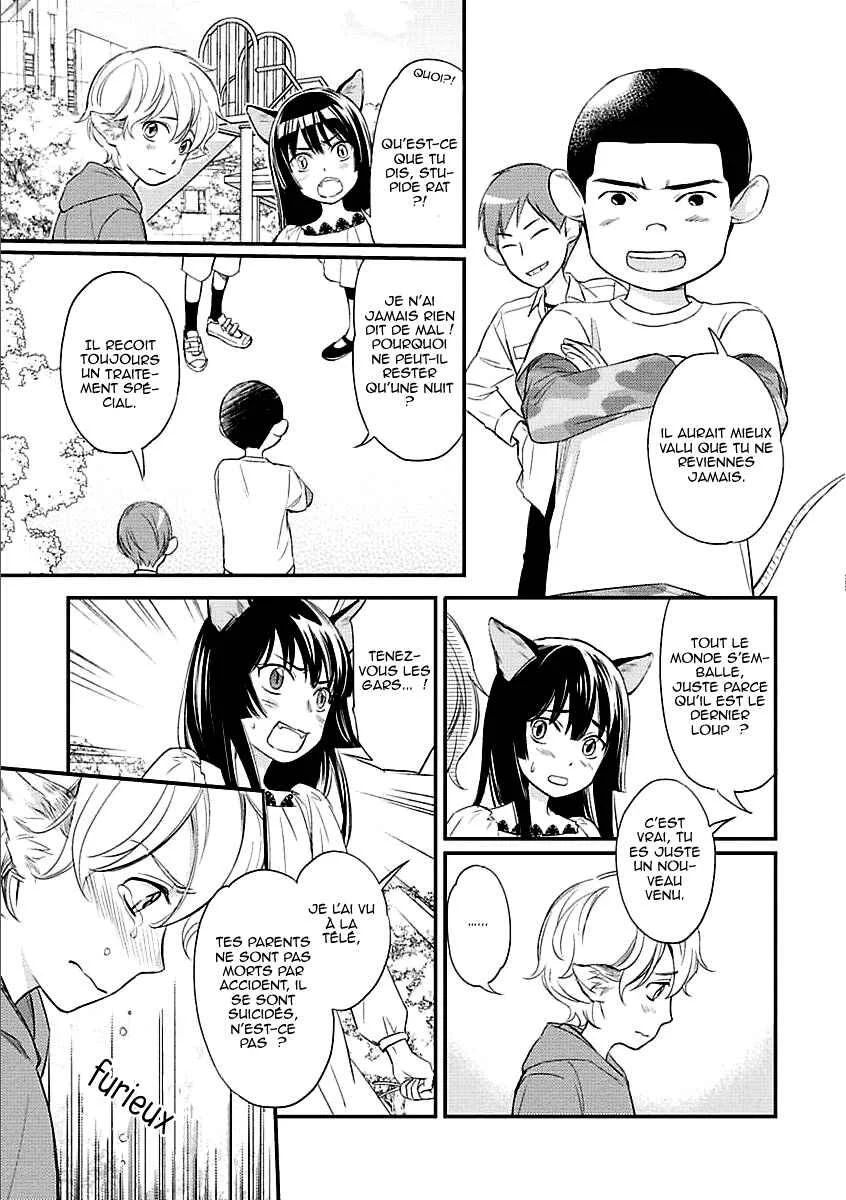 Sekai wa Shippo de Dekiteiru Chapitre 2 - Page 14