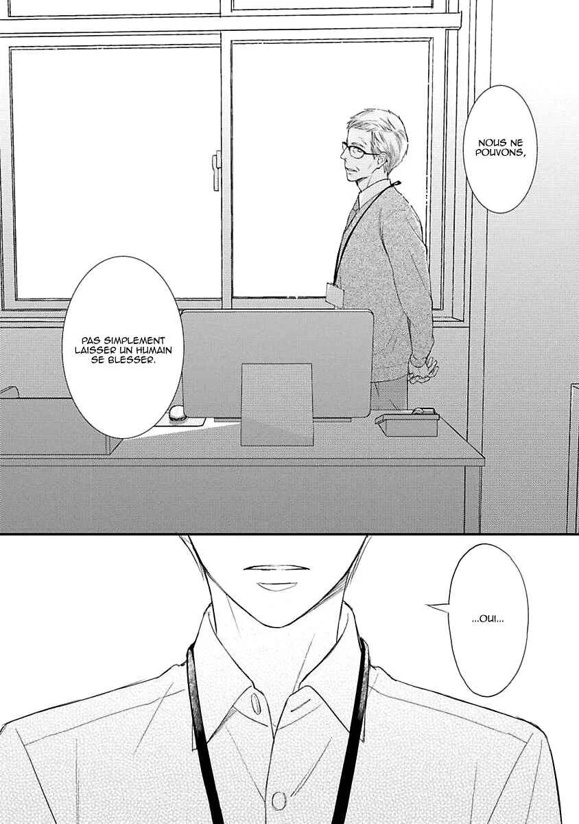 Sekai wa Shippo de Dekiteiru Chapitre 2 - Page 19