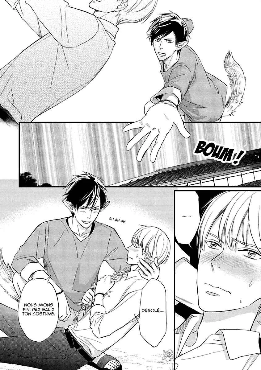 Sekai wa Shippo de Dekiteiru Chapitre 2 - Page 25