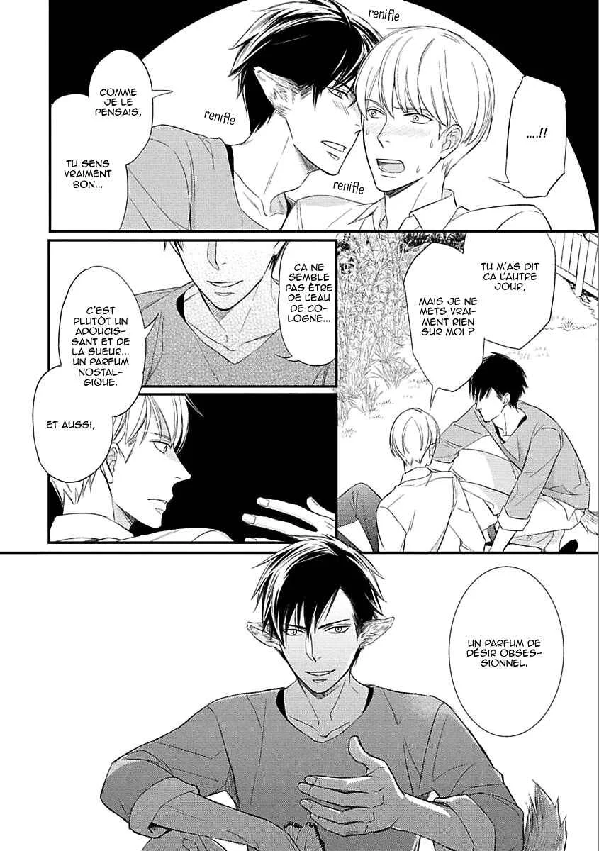 Sekai wa Shippo de Dekiteiru Chapitre 2 - Page 27
