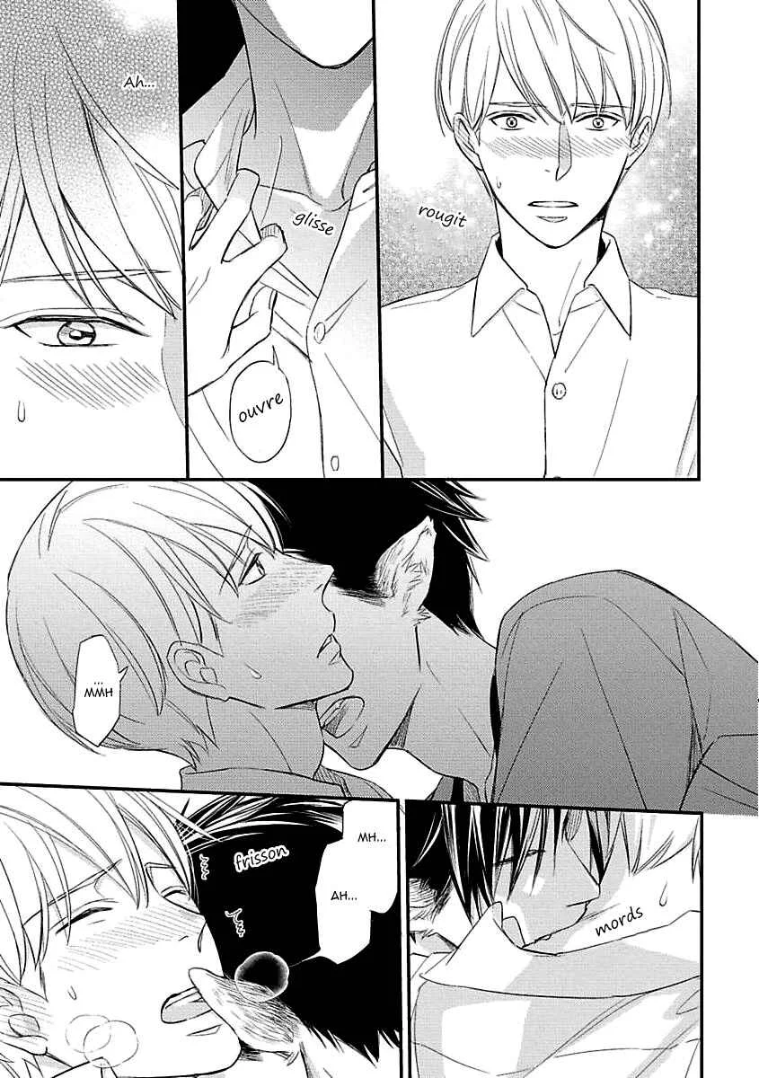 Sekai wa Shippo de Dekiteiru Chapitre 2 - Page 28