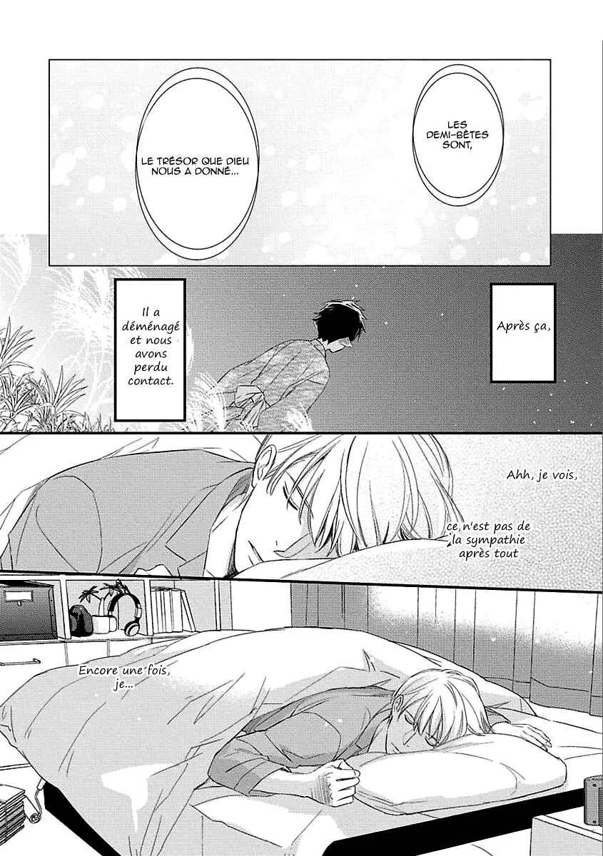 Sekai wa Shippo de Dekiteiru Chapitre 2 - Page 33