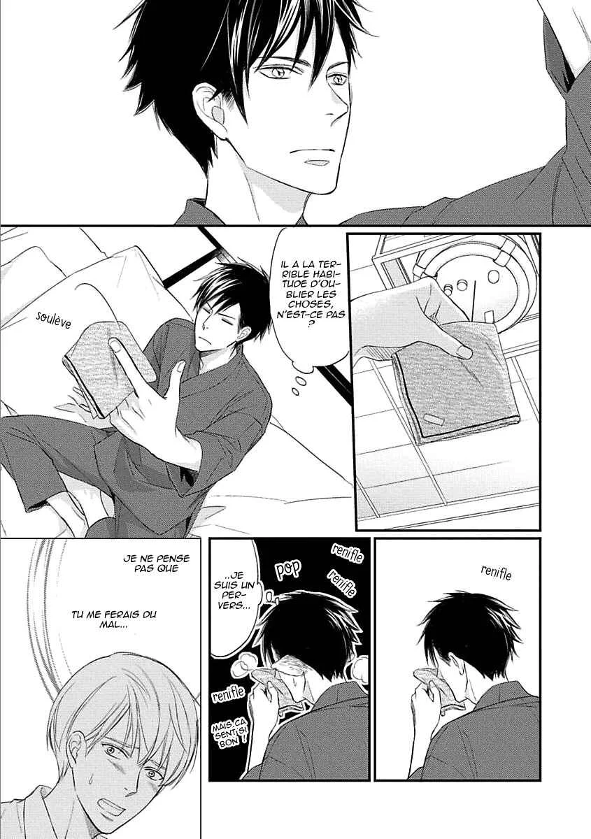Sekai wa Shippo de Dekiteiru Chapitre 2 - Page 34