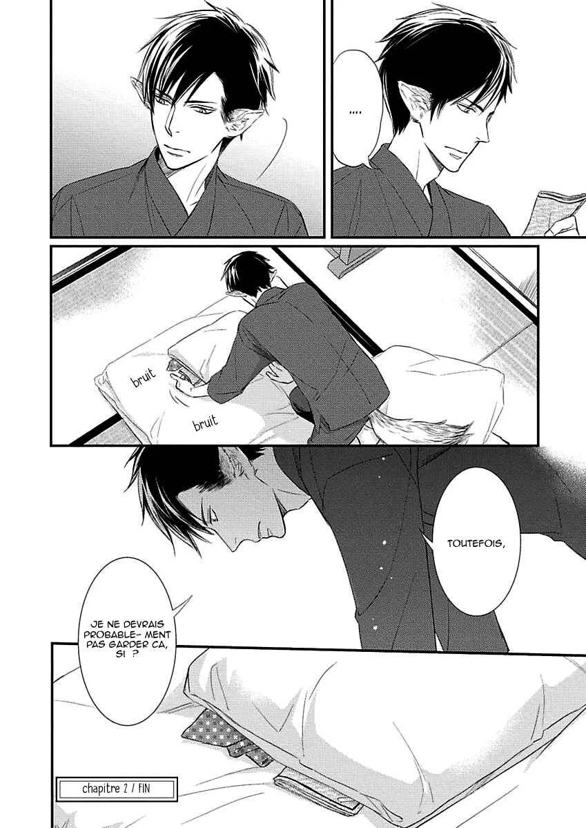 Sekai wa Shippo de Dekiteiru Chapitre 2 - Page 35